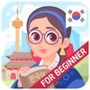 艾可直播
